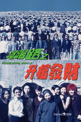 大香伊蕉国产短视频69
